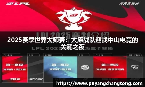 OETY欧亿体育官方网站