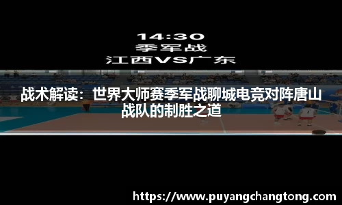 OETY欧亿体育