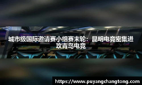 OETY欧亿体育官网
