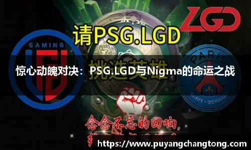 OETY欧亿体育官网