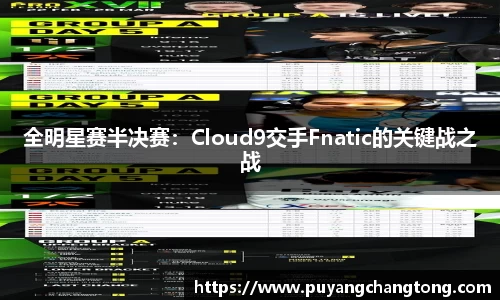 OETY欧亿体育官方网站