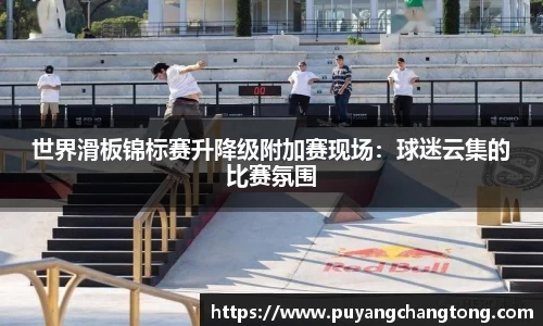 OETY欧亿体育官网