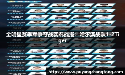 OETY欧亿体育官方网站