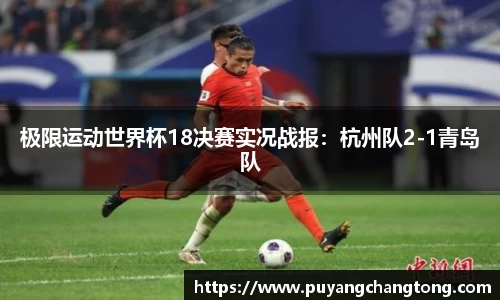 OETY欧亿体育