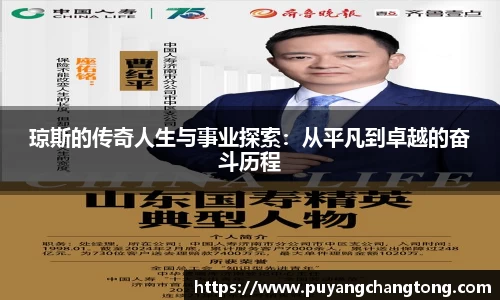OETY欧亿体育