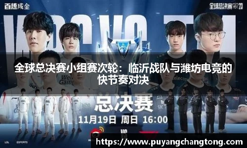 OETY欧亿体育官方app