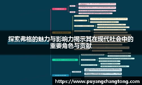 OETY欧亿体育官方网站