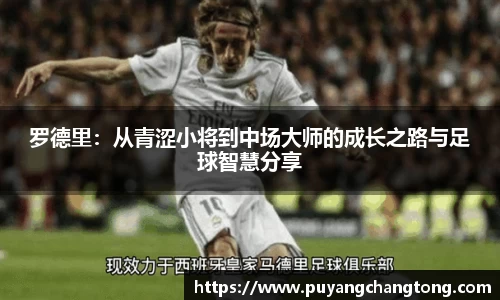 OETY欧亿体育官方网站