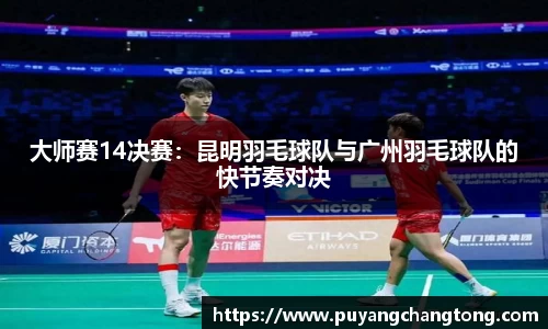 OETY欧亿体育官网