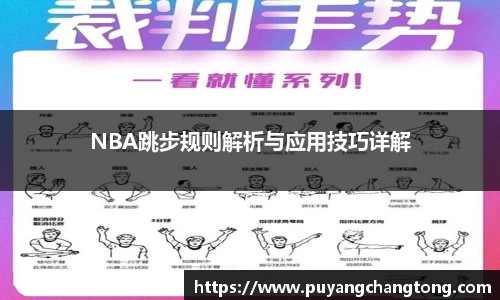 OETY欧亿体育官方网站