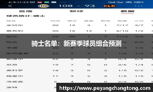 OETY欧亿体育官方app